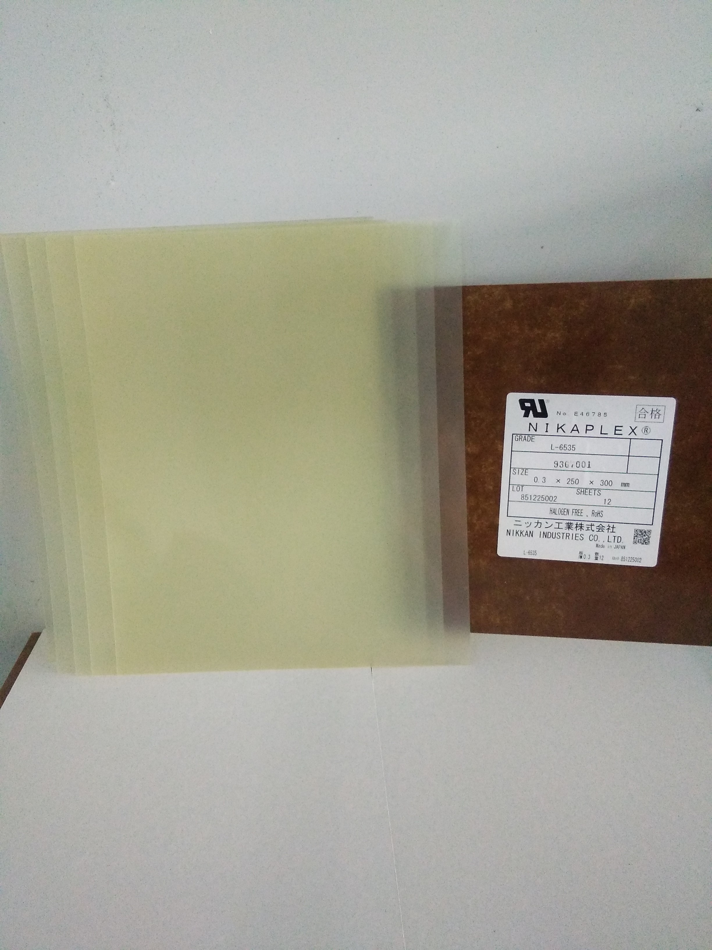 NIKKAN尼關FR4環(huán)氧玻璃纖維板